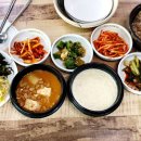 명동보리밥 본점 이미지