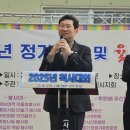 경기도지체장애인협회용인시지회 이미지