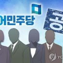 양병식 행정사 이미지