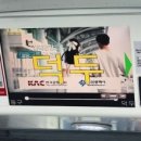 경전철덕두역 이미지