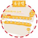 새마을청과야채