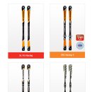 블리쟈드 이미지