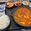 휴게소옷방 이미지