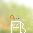 중문주유소 이미지