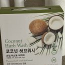 아이비스PC 제주신촌점 | 과일세정제 추천｜태승뷰티로 안심 세척, 친환경주방세제로 주방세제추천 후기