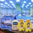 아이푸른 수영장 이미지