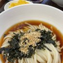 덕산제면소