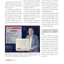 (주)인텔리안테크놀로지스 이미지