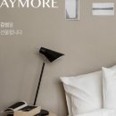 스테이 모어 이미지