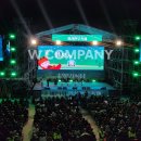 명품 국악 효 콘서트 | 제 21회 횡성 한우 축제 행사 무대 LED 영상장비 설치 운영 후기 (2025.10)