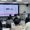 여수교육지원청 이미지