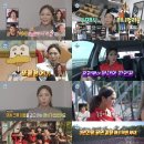 허니제이 이미지