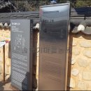 홍범식고택 이미지