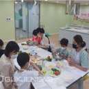 범일2동 행정복지센터 이미지