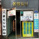 힐링뷰티 | 서면 헤드스파 숨뷰티 힐링후기