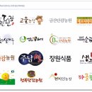고능농장 네이버블로그