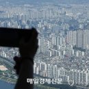 “신혼부부 소득 합산 안한다”…청년 4억 이하 비아파트 매수 지원 이미지