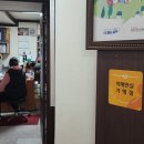 화수성심의원 이미지