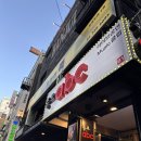 종로족발 | 종각 족발 | 회식 장소로 좋은 종로 족발 맛집 자기만족 체험단 후기
