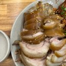 신의주왕족발순대국 이미지