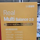 춘천하나약국 이미지