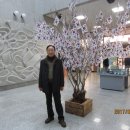 한국조폐공사 화폐박물관 이미지