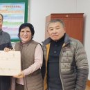 장동면 행정복지센터 이미지