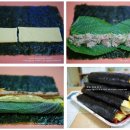 바쁜 아침 김밥 쉽게 싸기, 스마일 김밥 싸기 이미지