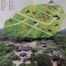 신숭겸장군유적지 이미지