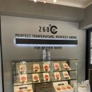 260도 송도유원지점 이미지