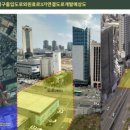 원효로(서측) 이미지