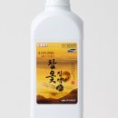 신한국바이오텍 네이버블로그