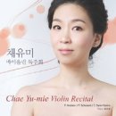 (주)음연 이미지