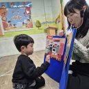 영어-ㅇㅇ를 한다 이미지