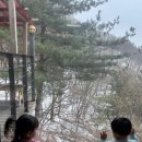 별빛산장 이미지