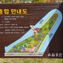 유림공원공연장 이미지