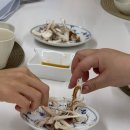 자연을 담은 제철 밥상 쿠킹 클래스 | 류스쿠킹스튜디오 정규반 6기 [가을 제철 한식밥상] 두 번째 수업 후기