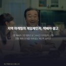 천성커뮤니케이션