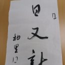 다수천 이미지