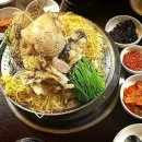 정이품식당 이미지