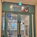 대화중앙로 이미지