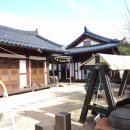 전북 전주 교차로, 벼룩시장 생활정보지 구인공고/채용정보
