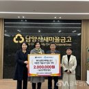 산새마을 이미지