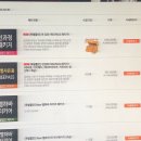 멜하바 터키어 초급 이미지