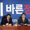 바른모바일 공공뉴스