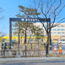 홍주초등학교 이미지