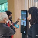 인천노인종합문화회관2 이미지