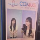 프렌즈 코인노래연습장 이미지