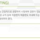 한국기계검사소이엔씨 네이버블로그