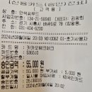 만석씨푸드